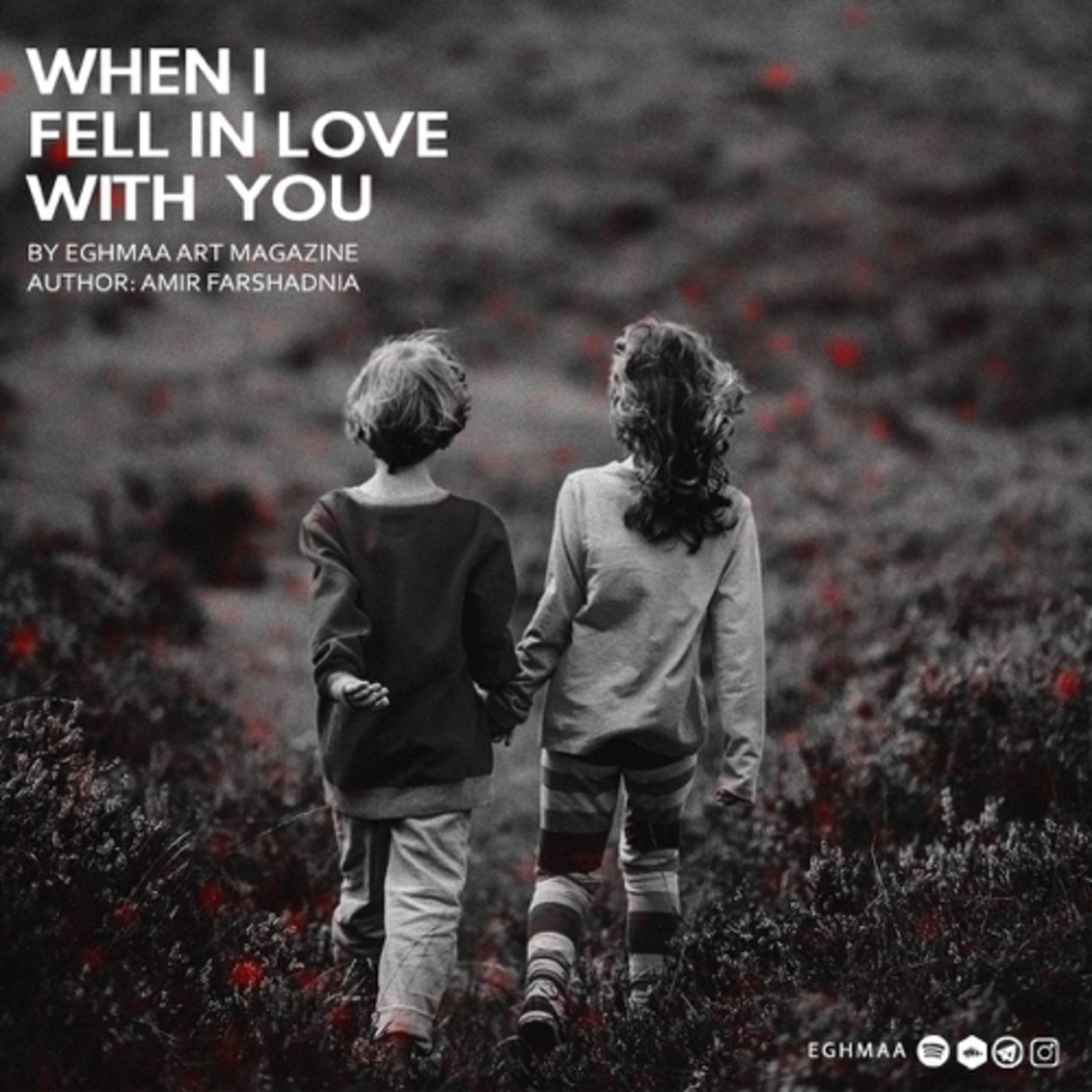 وقتی عاشقت شدم | when i feel in love withyou