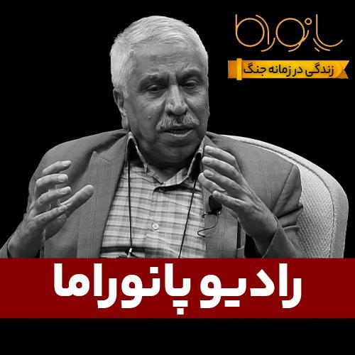فیلترینگ؛ سرکوب صدای جامعه؛ با حسن نمکدوست