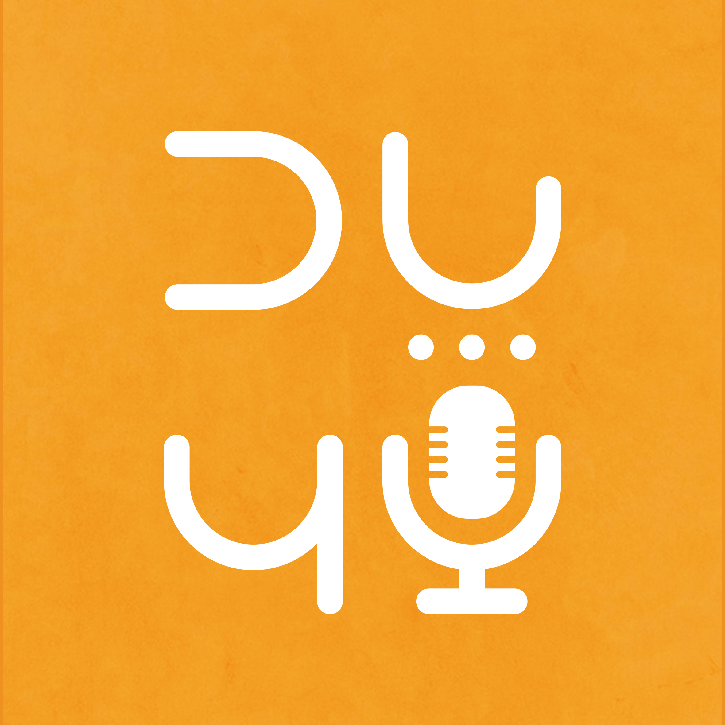 Podshast 