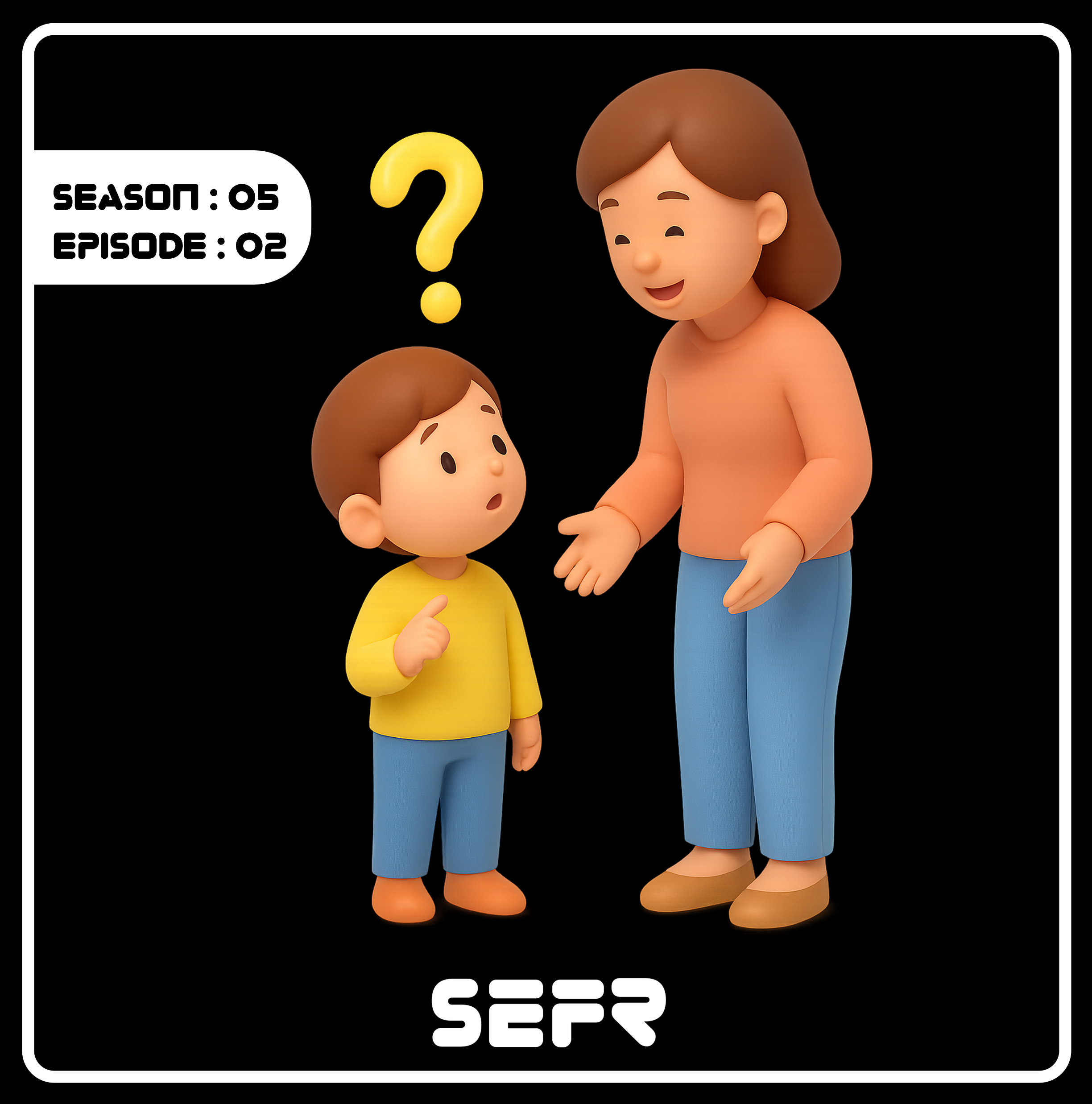 Episode 11: Questioning skills in children (مهارت پرسشگری در کودکان)
